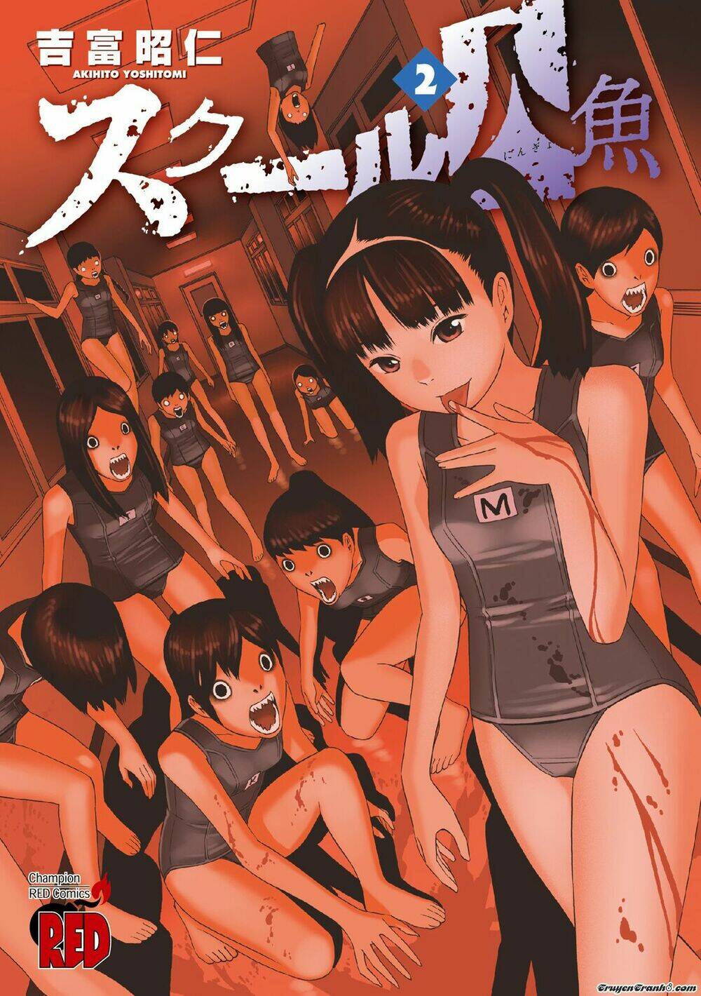 School Ningyo Chương 9 Ảnh 2