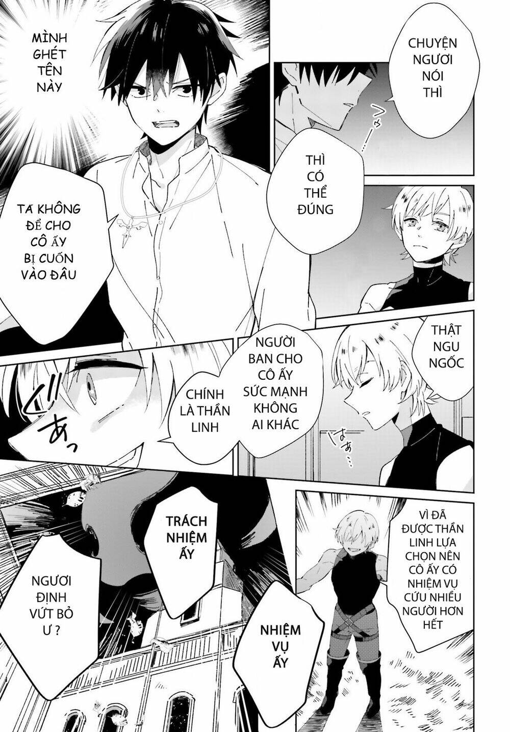Seijo-Sama Wo Amayakashitai! Tadashi Yuusha, Omae Wa Dame Da Chương 4 Ảnh 26
