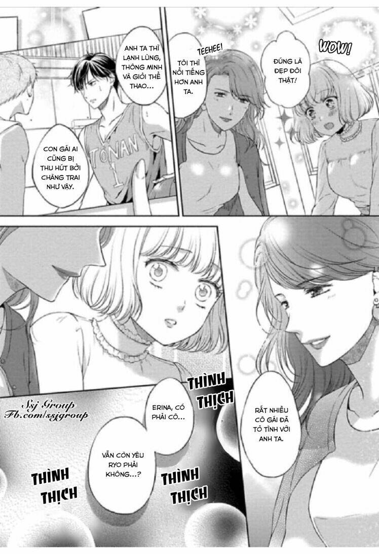 Potchari Kanojo To Suitsu Kareshi Anata To Toro Ama Sekusasaizu Chương 2 Ảnh 27