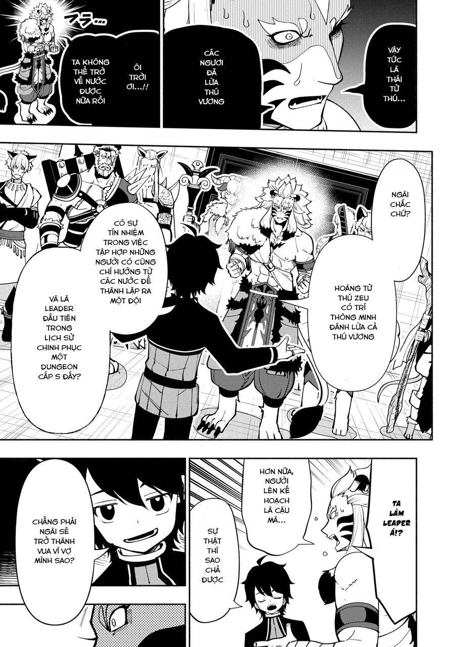 Hell Mode: Yarikomi Suki No Gamer Wa Hai Settei No Isekai De Musou Suru Chương 70 Ảnh 6