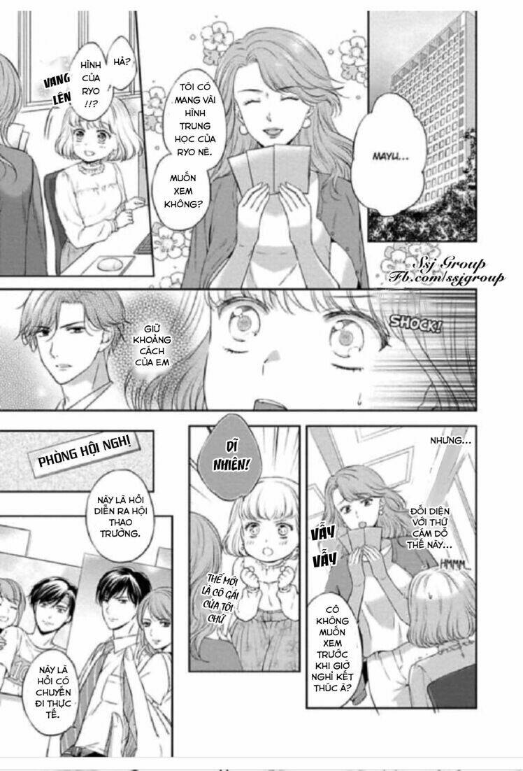 Potchari Kanojo To Suitsu Kareshi Anata To Toro Ama Sekusasaizu Chương 2 Ảnh 26