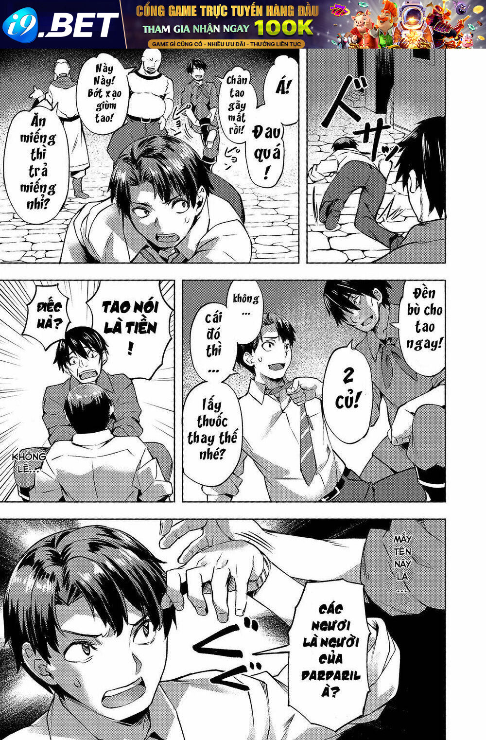 Isekai De Slow Life Wo Chương 10 Ảnh 21