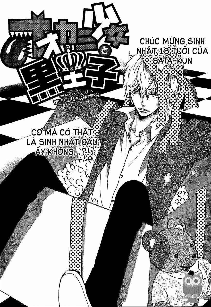 Ookami Shoujo To Kuro Ouji Chương 48 Ảnh 2