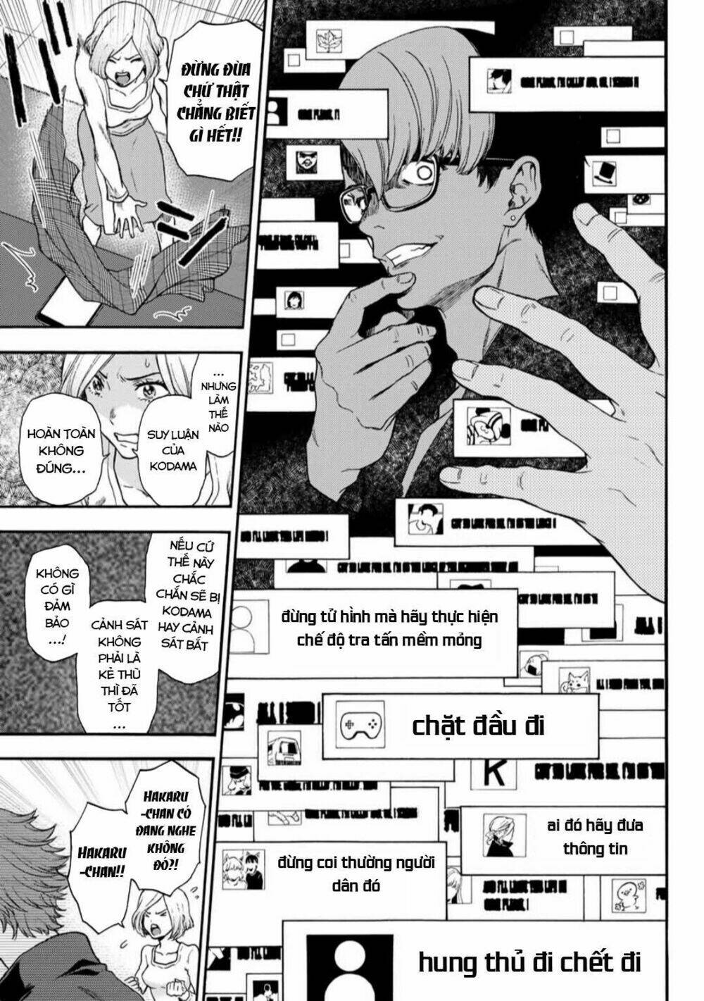 This Man: Sono Kao O Mita Mono Ni Wa Shi O Chương 36 Ảnh 8