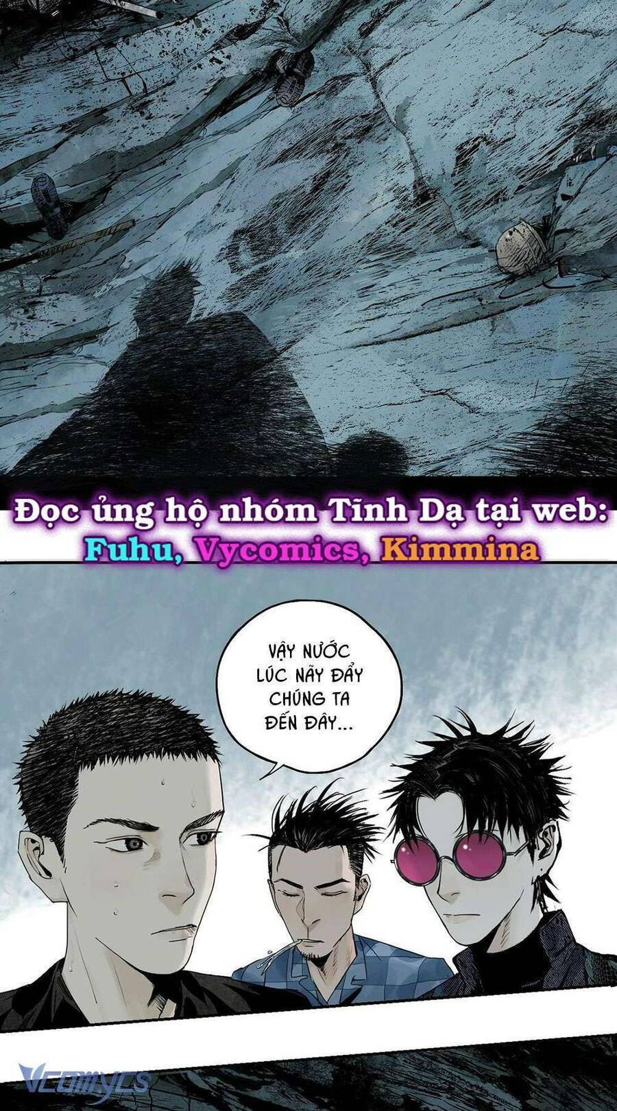 Sở Ô Chương 16 Ảnh 63