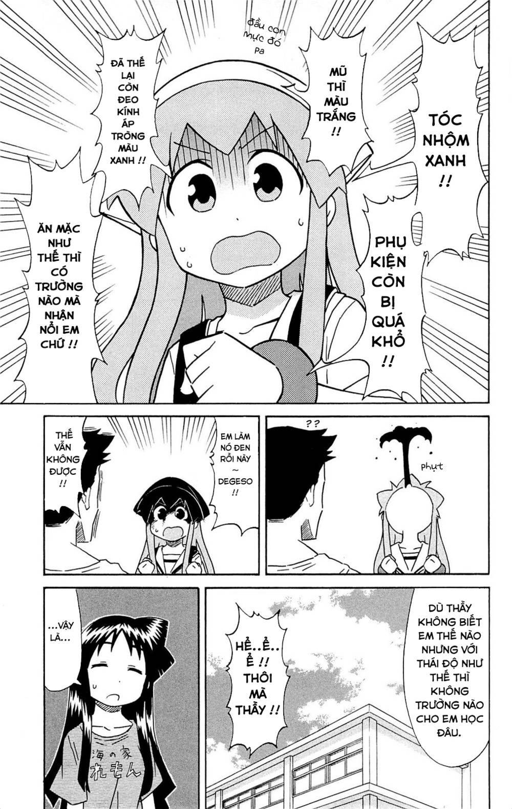 Shinryaku! Ika Musume Chương 304 Ảnh 8