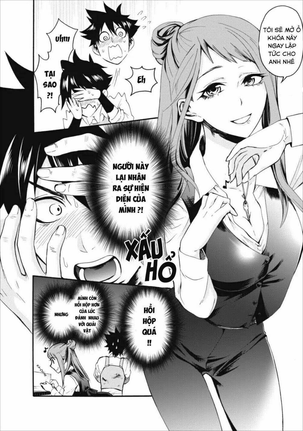 Trở Thành Nhà Thám Hiểm Đánh Bại Dungeon Bằng Bảng Kĩ Năng ~ . Chương 3 Ảnh 12