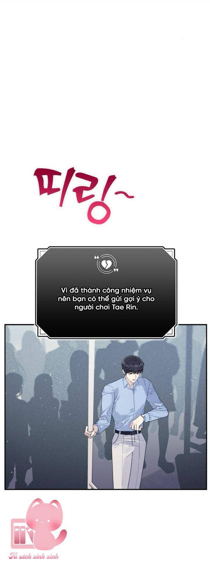 Couple Breaker Chương 79 Ảnh 9