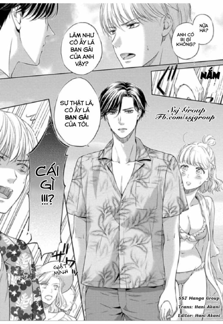 Potchari Kanojo To Suitsu Kareshi Anata To Toro Ama Sekusasaizu Chương 1 Ảnh 29