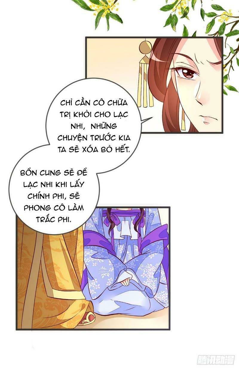 Đế Hoàng Chi Thần Y Khí Phi Chương 41 Ảnh 5