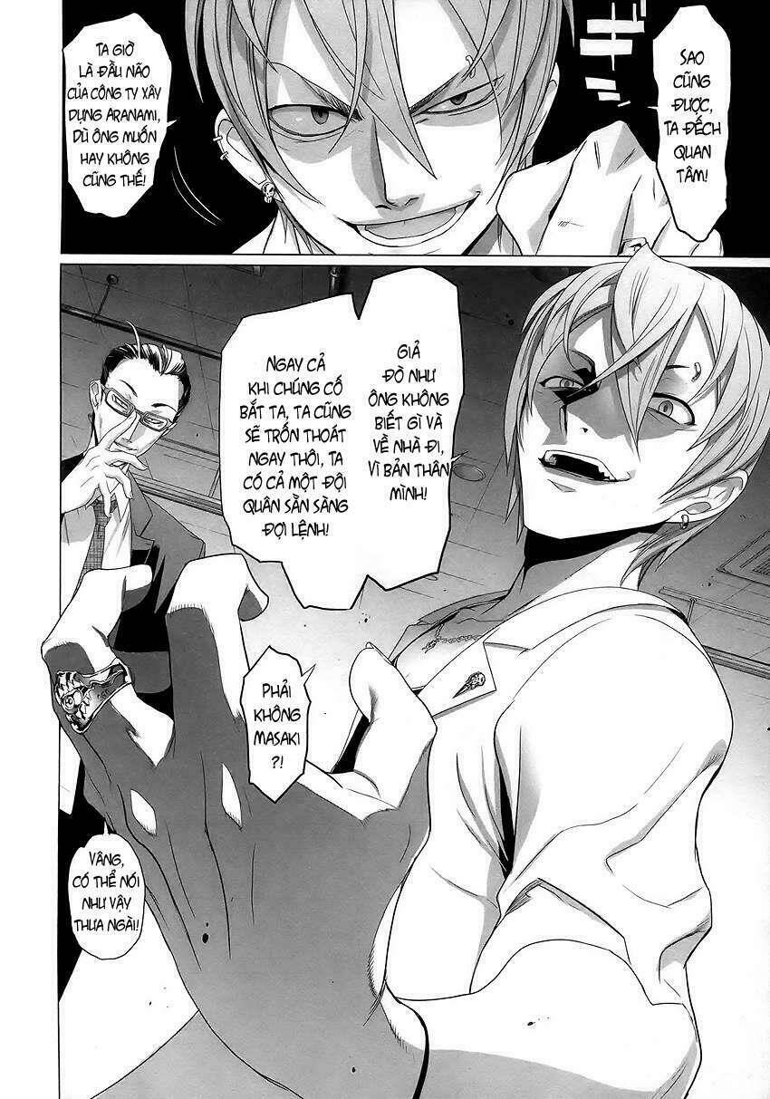 Triage X Chương 3 Ảnh 13