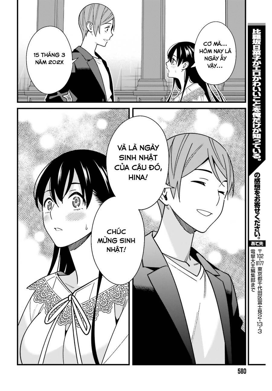 Hirasaka Hinako Ga Ero Kawaii Koto Wo Ore Dake Ga Shitteiru Chương 44.5 Ảnh 12