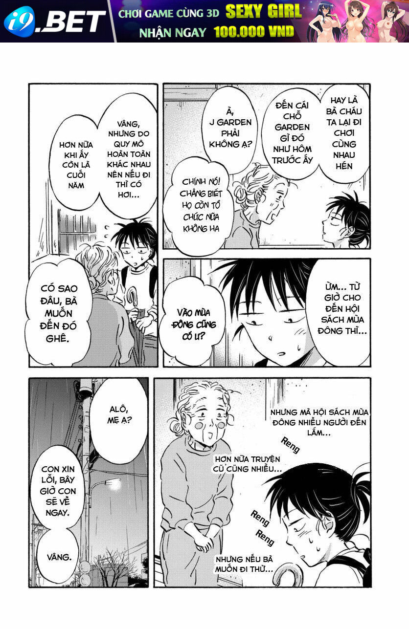 Metamorphose No Engawa Chương 17 Ảnh 14