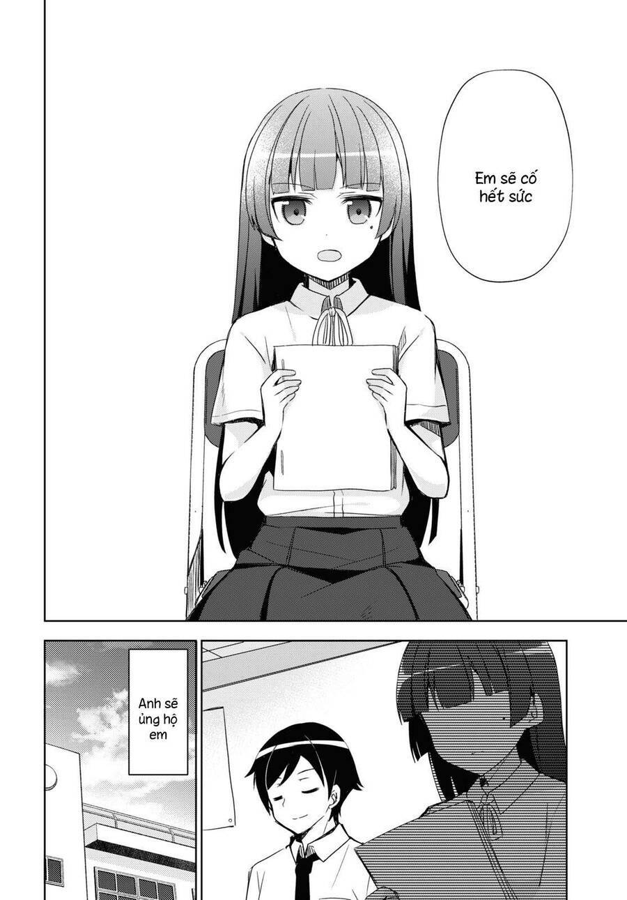 Ore No Imouto Ga Konnani Kawaii Wake Ga Nai Kuroneko If Chương 1 Ảnh 22