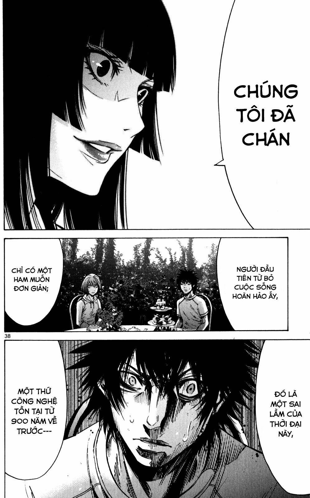 Imawa No Kuni No Alice Chương 58 Ảnh 38