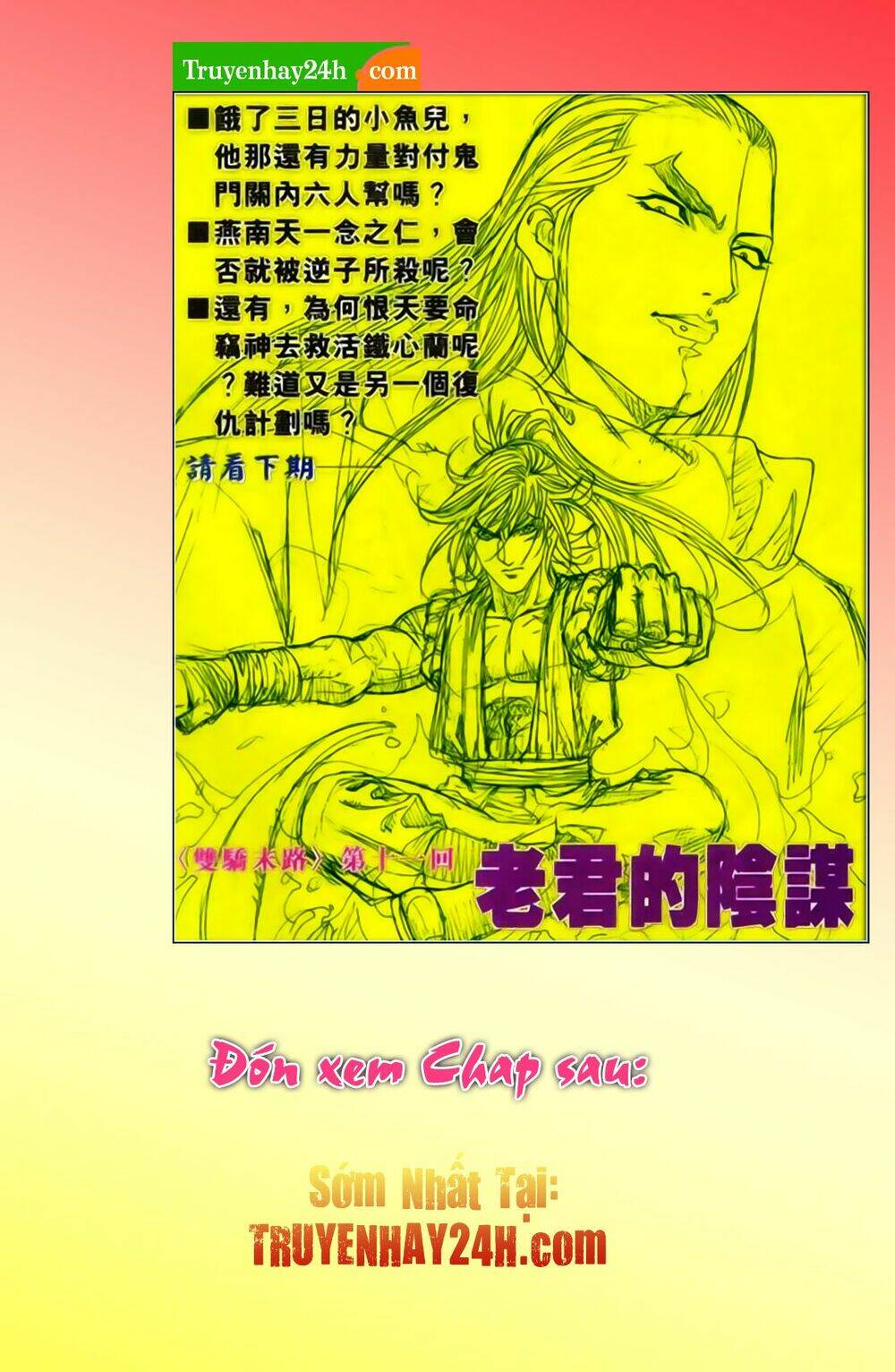 Song Hùng Kỳ Hiệp Chương 273.5 Ảnh 18