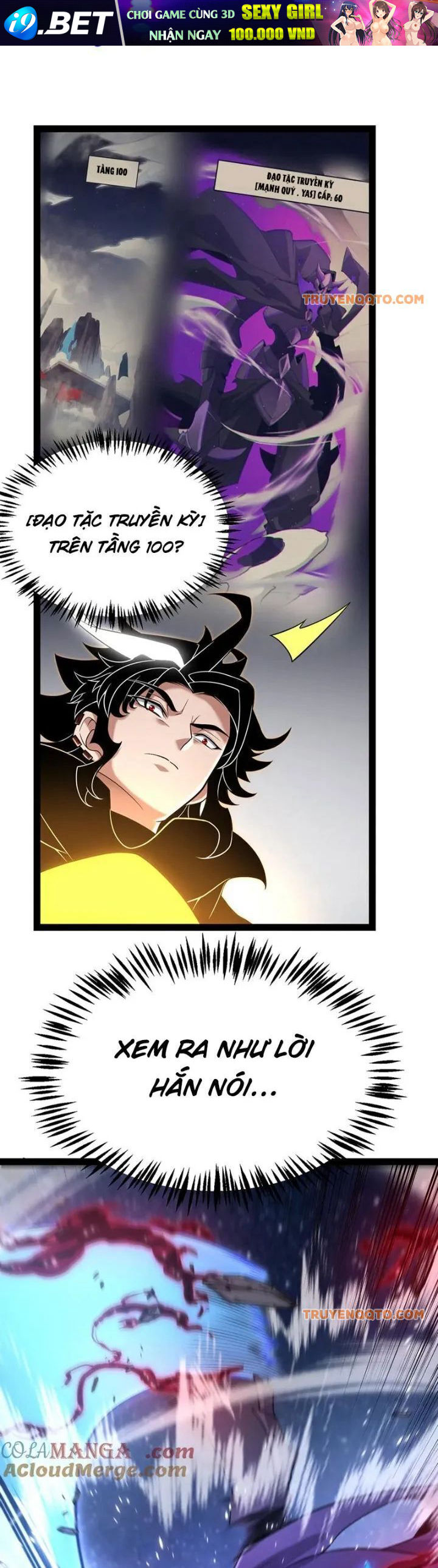 Tôi Đến Từ Thế Giới Trò Chơi Chương 351 Ảnh 30
