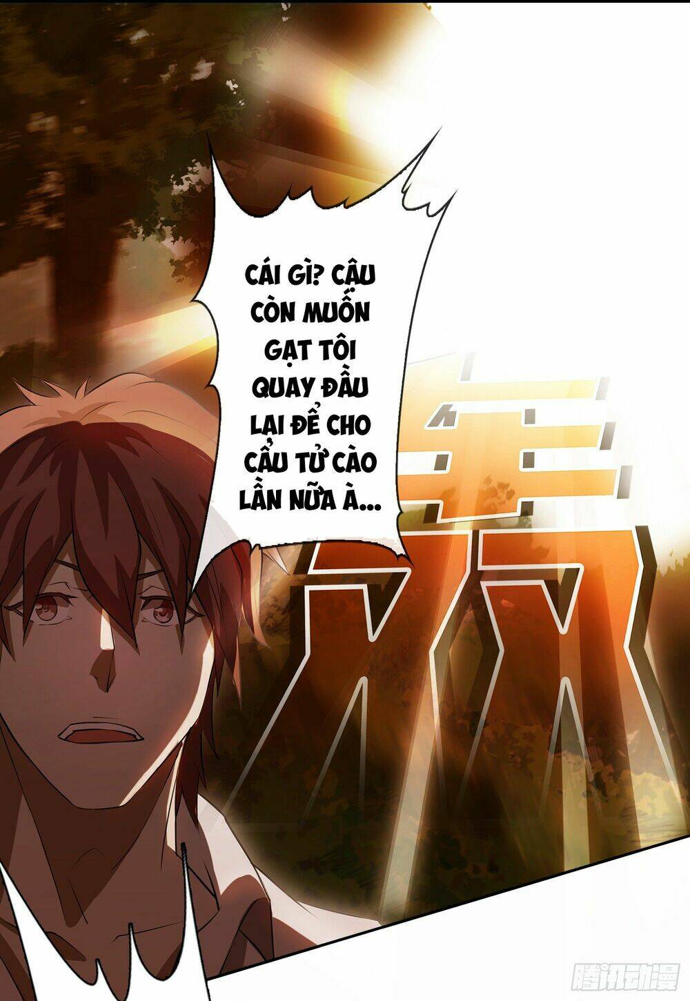 Bạch Dạ Chi Yểm Chương 1 Ảnh 72
