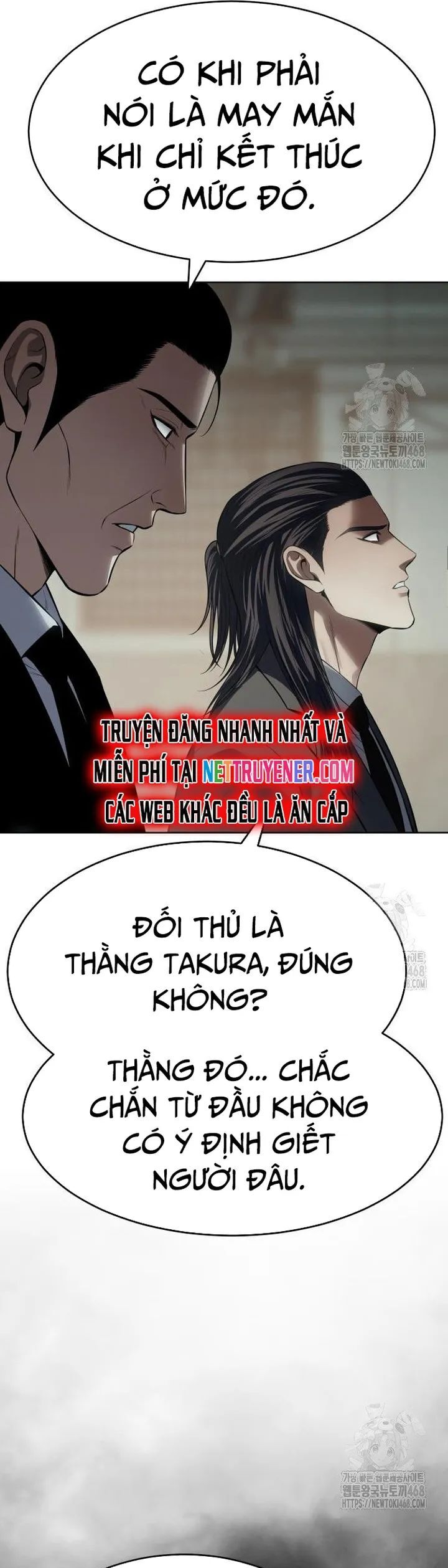 Đặc Vụ Song Sinh Chương 124 Ảnh 12
