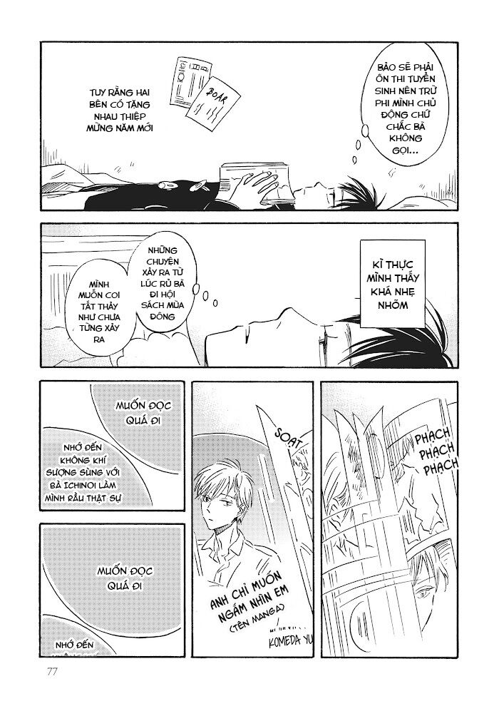 Metamorphose No Engawa Chương 26 Ảnh 8