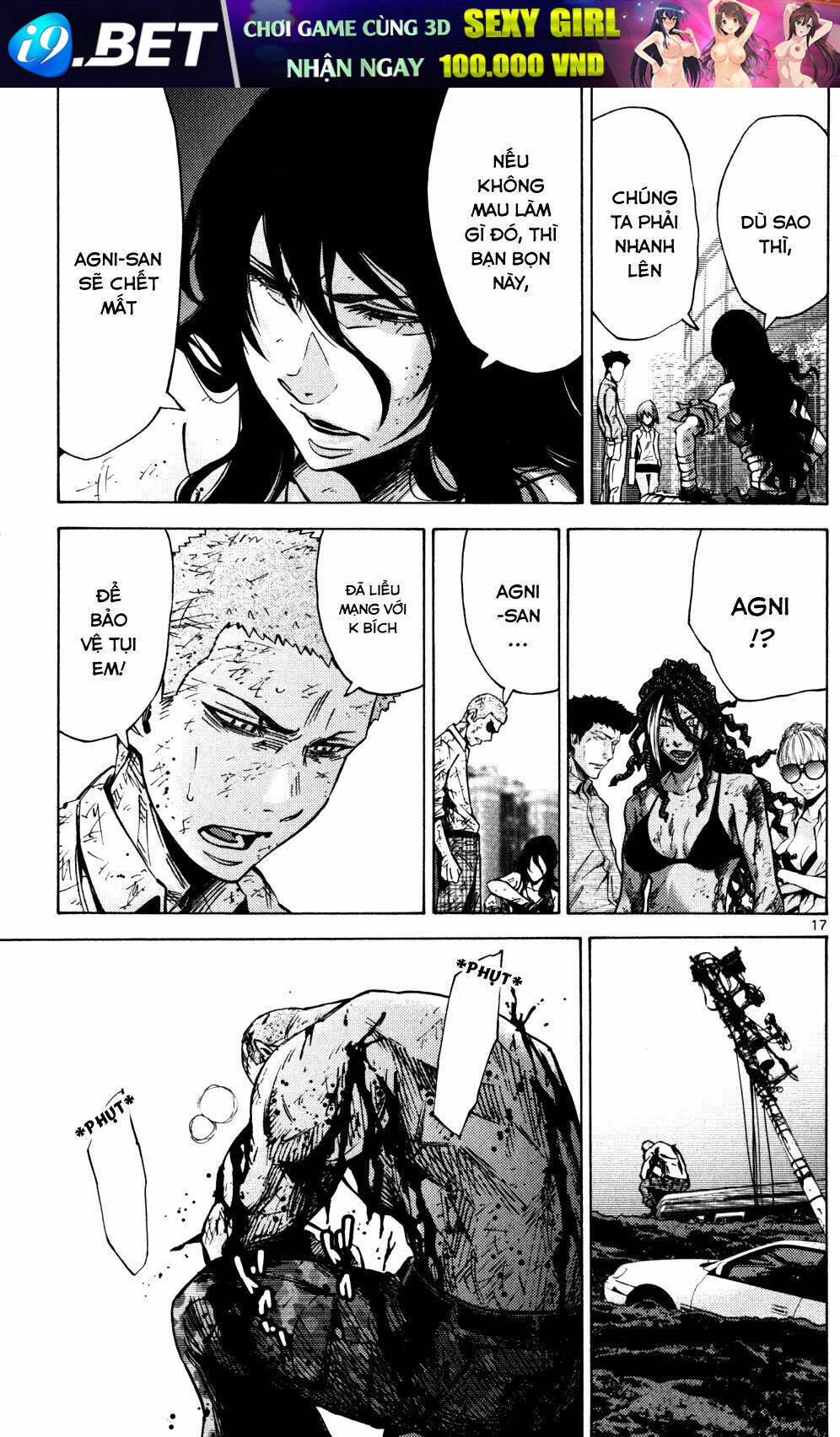 Imawa No Kuni No Alice Chương 57 Ảnh 19