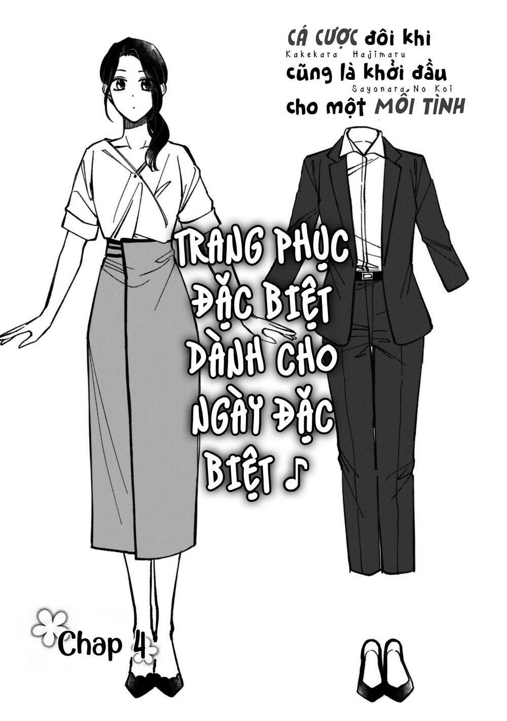 Cá Cược Đôi Khi Cũng Là Khởi Đầu Cho Một Cuộc Tình Chương 4 Ảnh 5