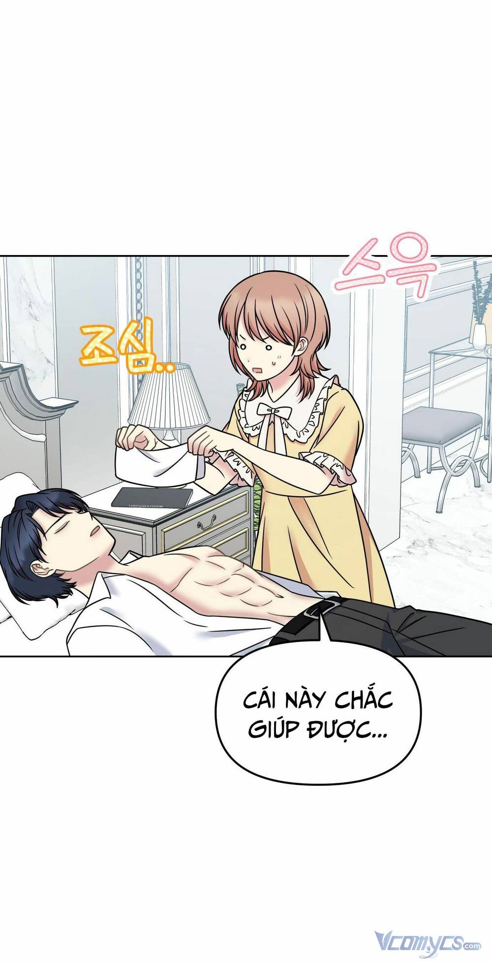 Quản Gia, Làm Ơn! Chương 15 Ảnh 35