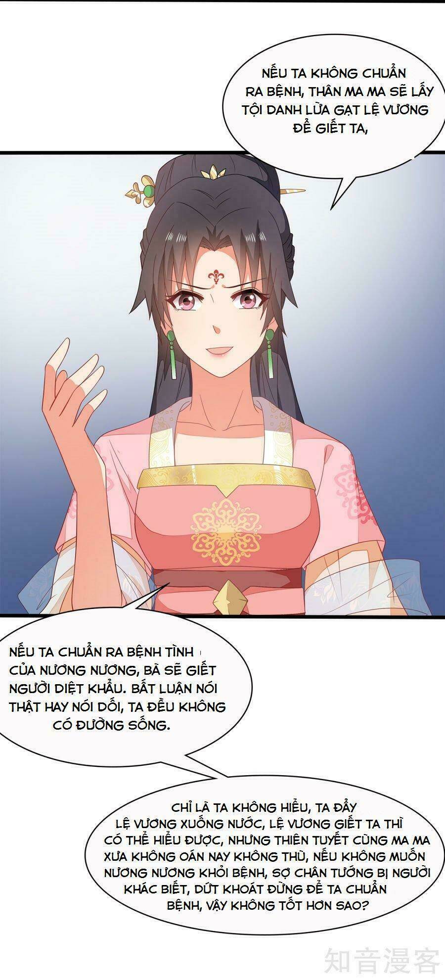 Tà Vương Thần Phi: Y Thủ Che Thiên Chương 11 Ảnh 9