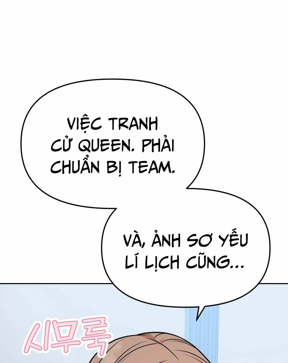 Quản Gia, Làm Ơn! Chương 14 Ảnh 36