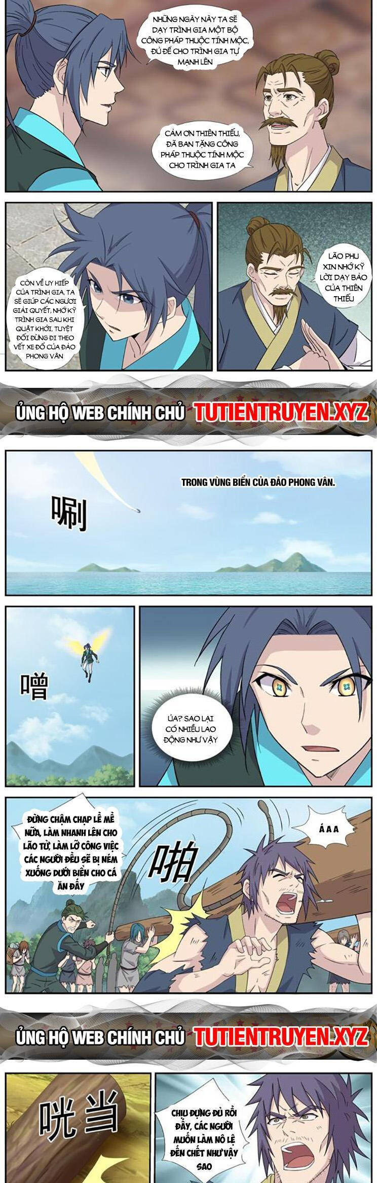 Kiếm Nghịch Thương Khung Chương 455 Ảnh 5