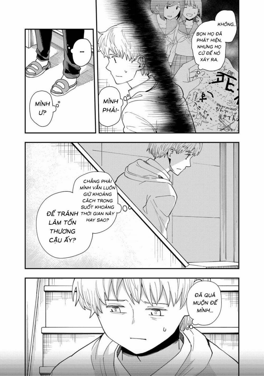 Hina Change Chương 11 Ảnh 18