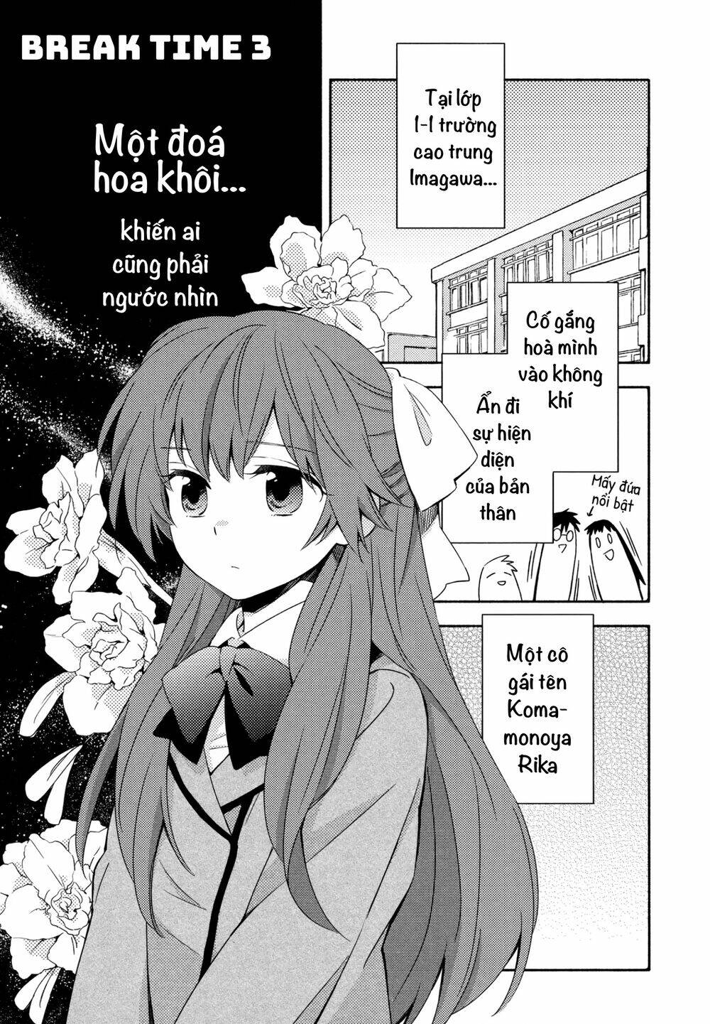 Sougou Tovarisch Chương 4.6 Ảnh 2