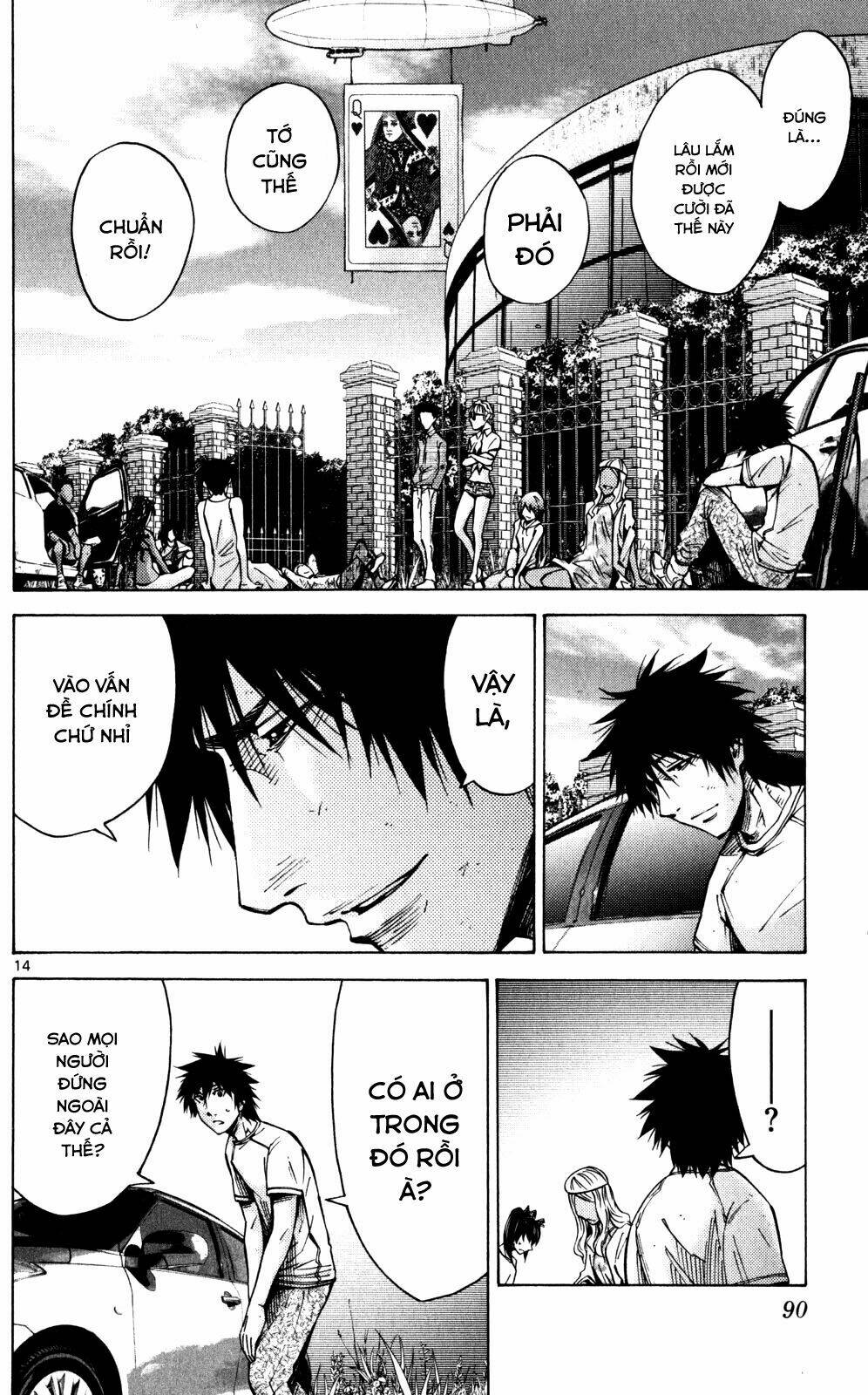 Imawa No Kuni No Alice Chương 57 Ảnh 16