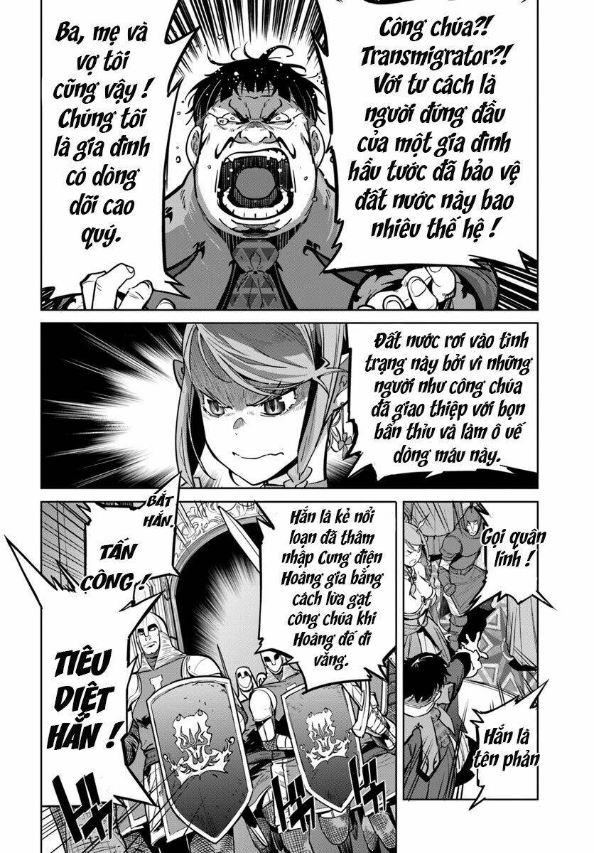 Karate Baka Isekai Chương 6 Ảnh 13