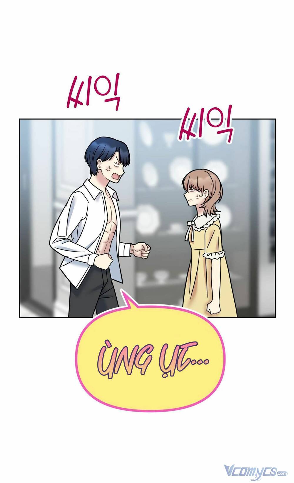 Quản Gia, Làm Ơn! Chương 15 Ảnh 88