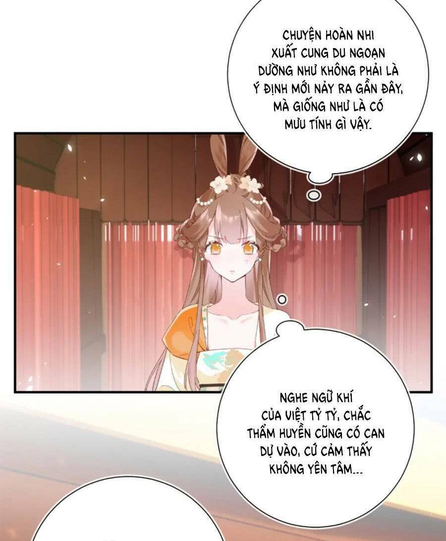 Lui Lui Lui Lui Ra! Chương 106 Ảnh 11