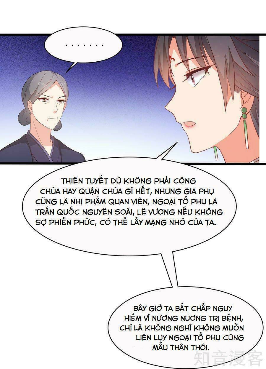 Tà Vương Thần Phi: Y Thủ Che Thiên Chương 11 Ảnh 10