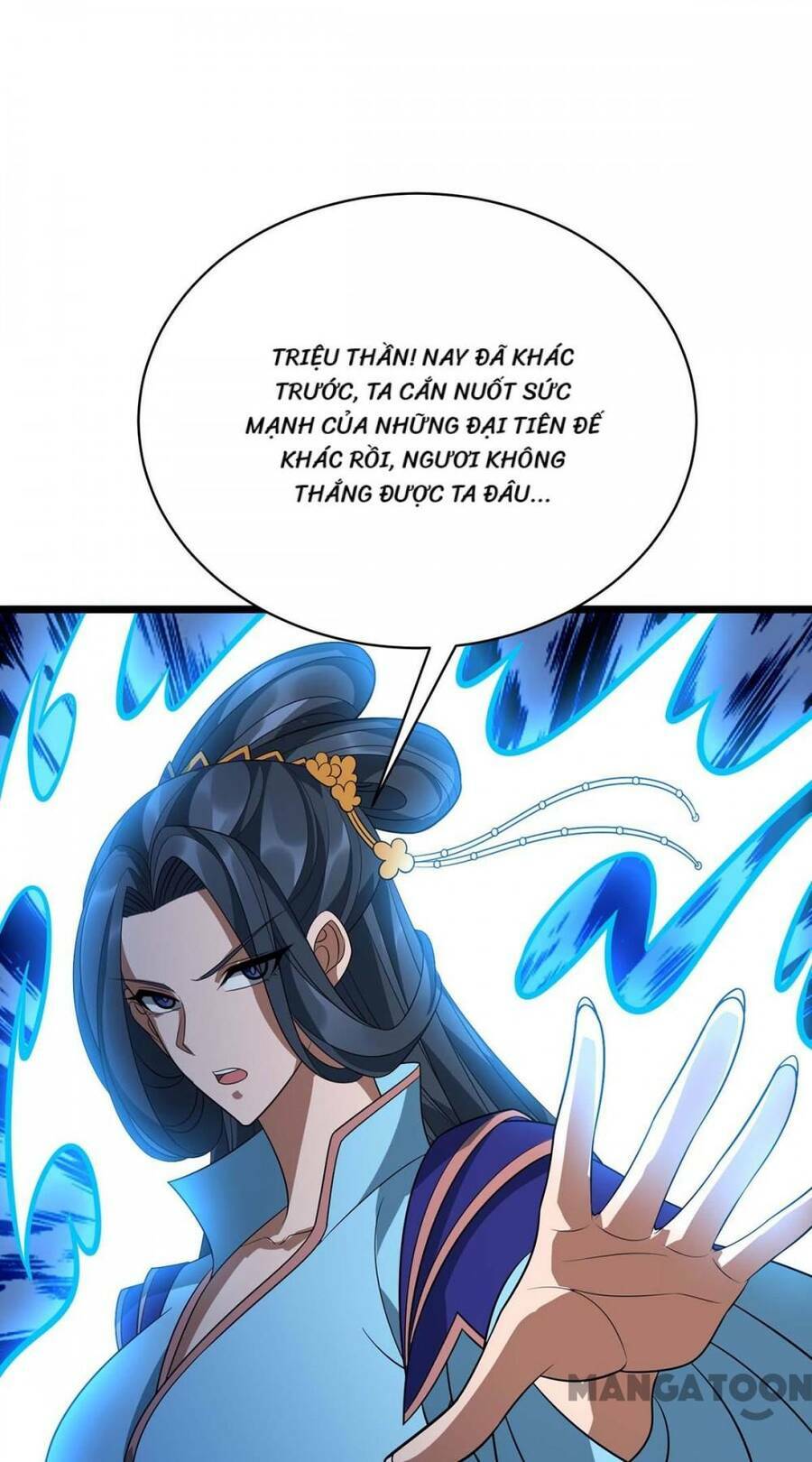 Chúa Tể Tam Giới Chương 295 Ảnh 24