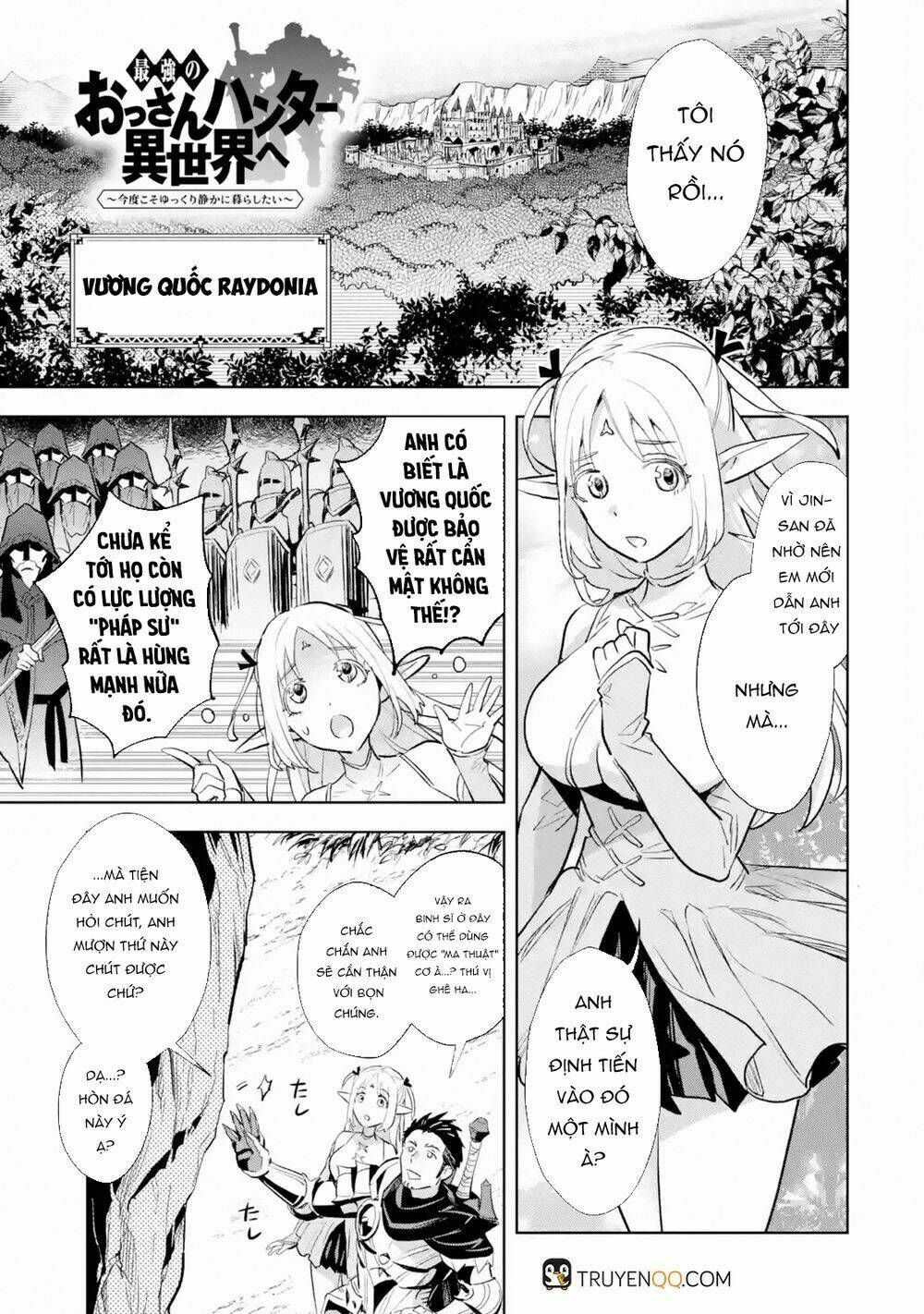 The Ultimate Middle-Aged Hunter Travels To Another World ~This Time, He Wants To Live A Slow And Pea Chương 4 Ảnh 3