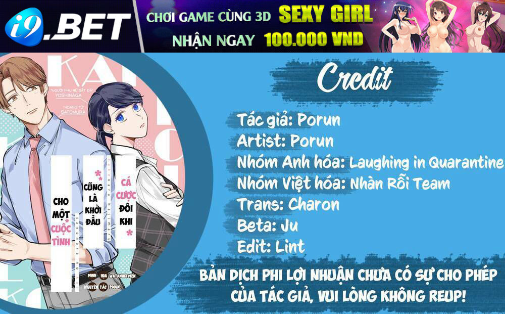 Cá Cược Đôi Khi Cũng Là Khởi Đầu Cho Một Cuộc Tình Chương 5 Ảnh 3