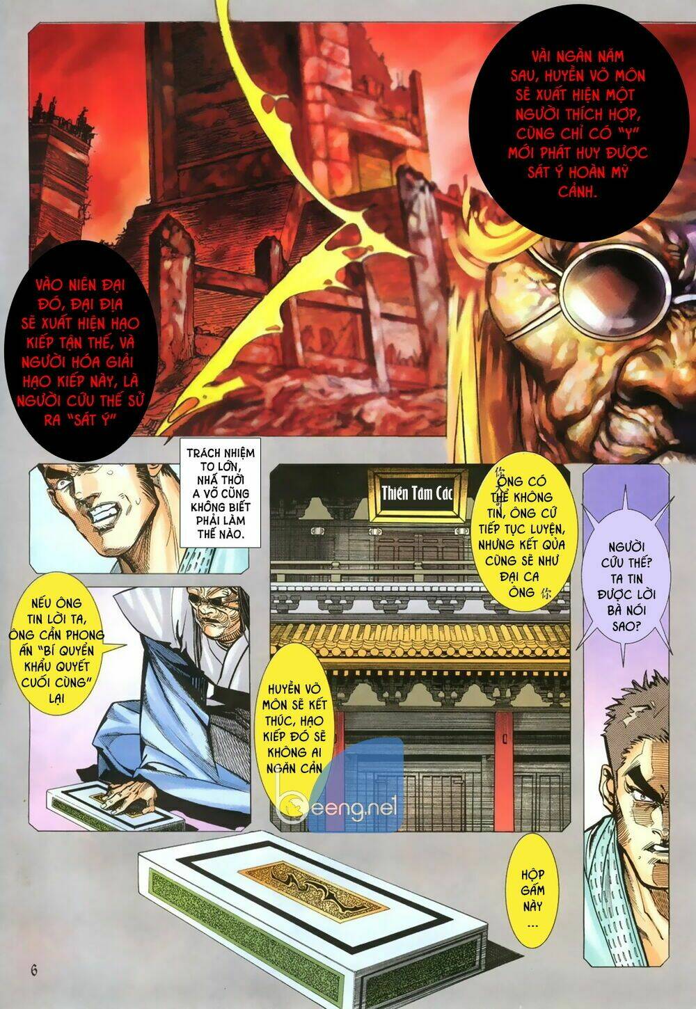 Capcom Vs Snk Chương 3 Ảnh 6