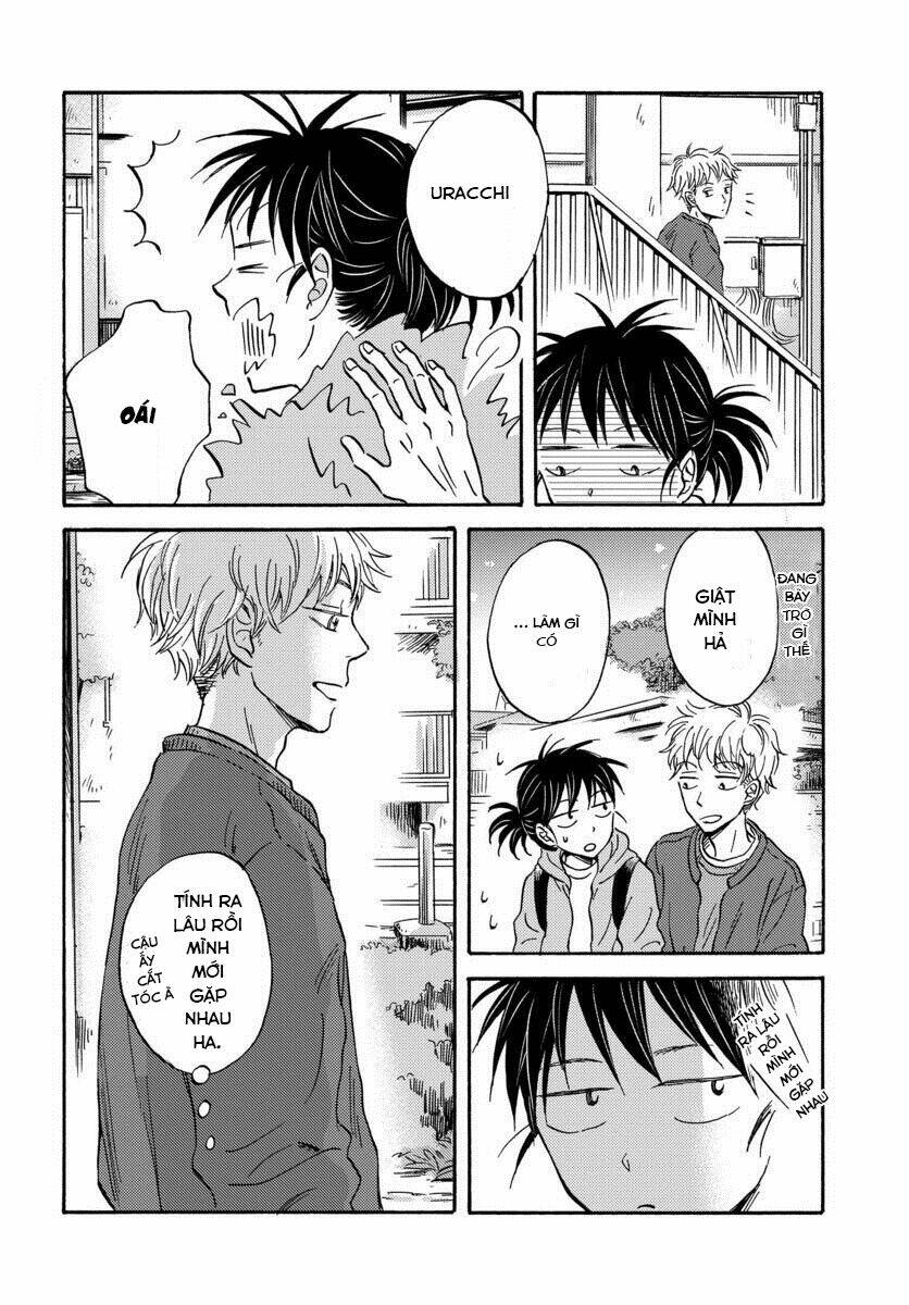 Metamorphose No Engawa Chương 19 Ảnh 8