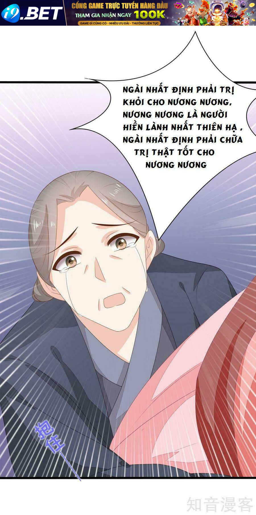 Tà Vương Thần Phi: Y Thủ Che Thiên Chương 11 Ảnh 33