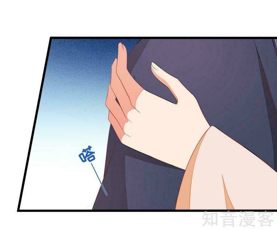 Tà Vương Thần Phi: Y Thủ Che Thiên Chương 11 Ảnh 34