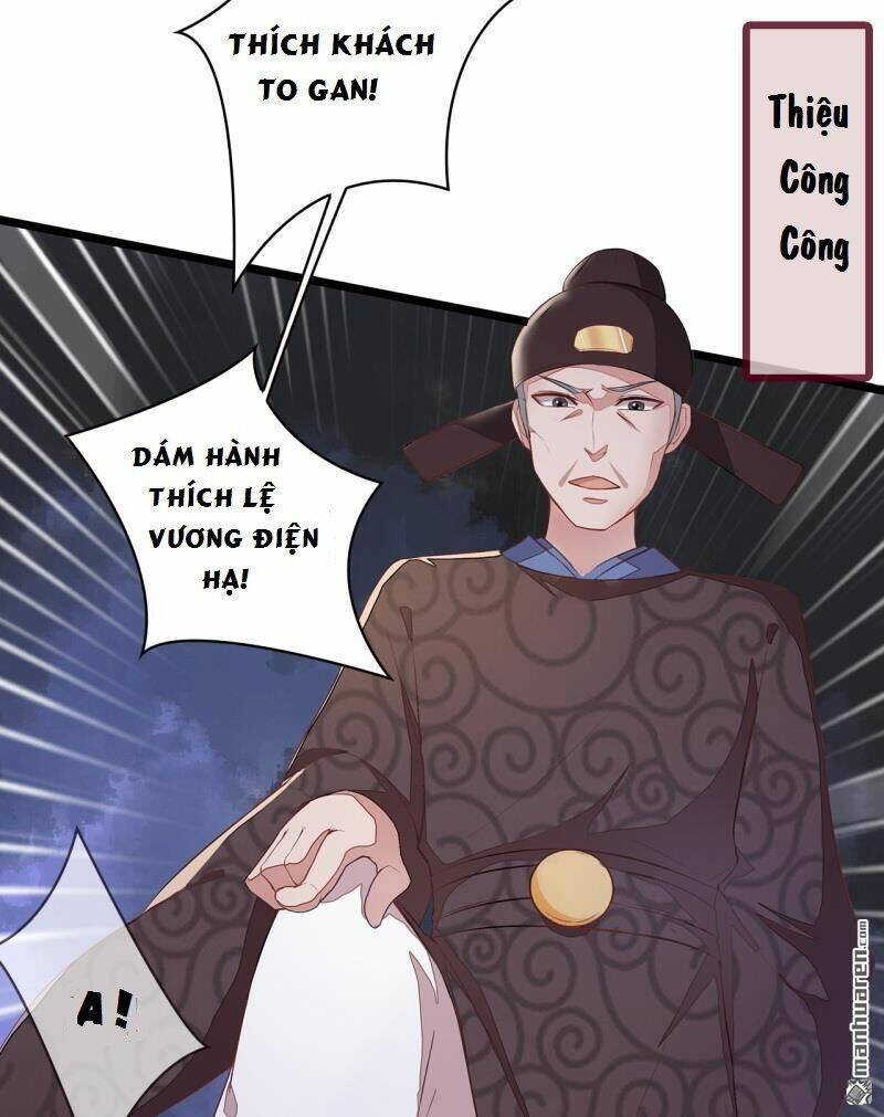 Tà Vương Thần Phi: Y Thủ Che Thiên Chương 1 Ảnh 19