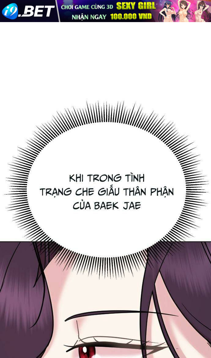 Quản Gia, Làm Ơn! Chương 23 Ảnh 8