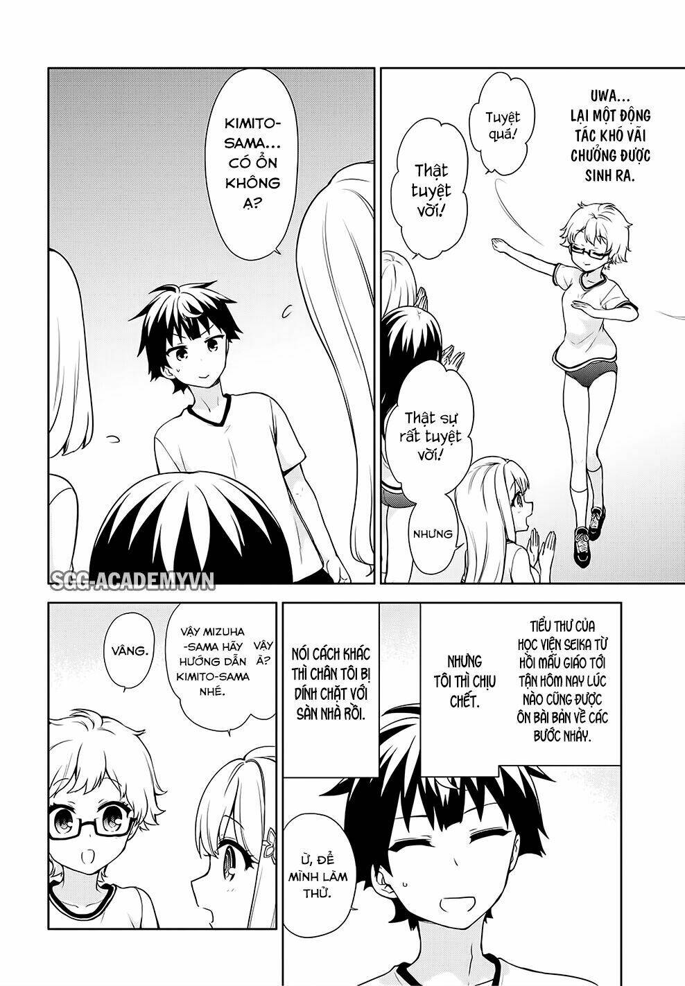 Ore Ga Ojou-Sama Gakkou Ni "Shomin Sample" Toshite Rachirareta Ken Chương 60 Ảnh 16