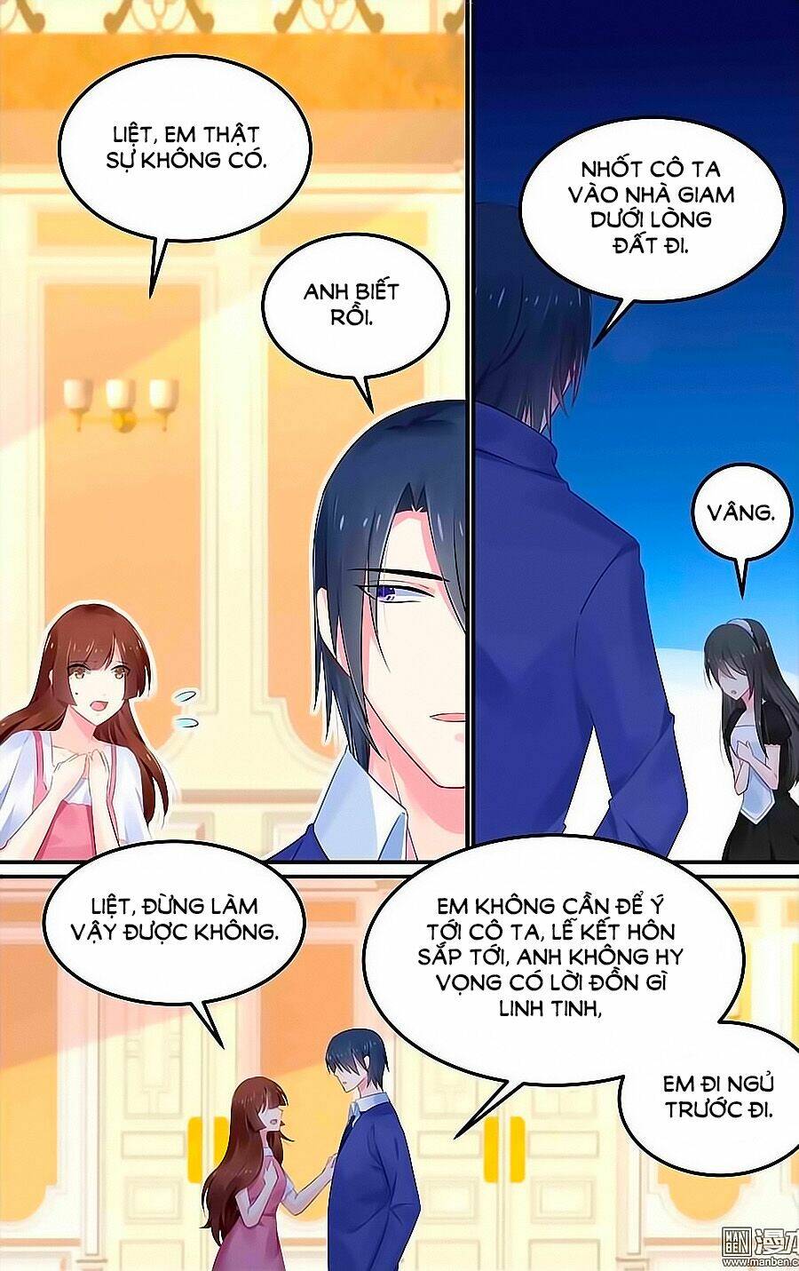 Cực Phẩm Manh Nương Thật Uy Vũ Chương 124 Ảnh 3