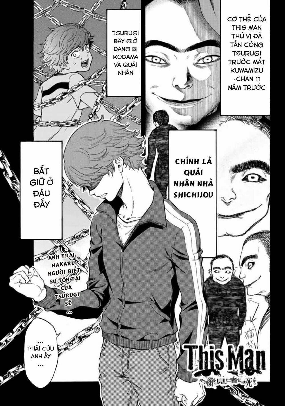 This Man: Sono Kao O Mita Mono Ni Wa Shi O Chương 35 Ảnh 4