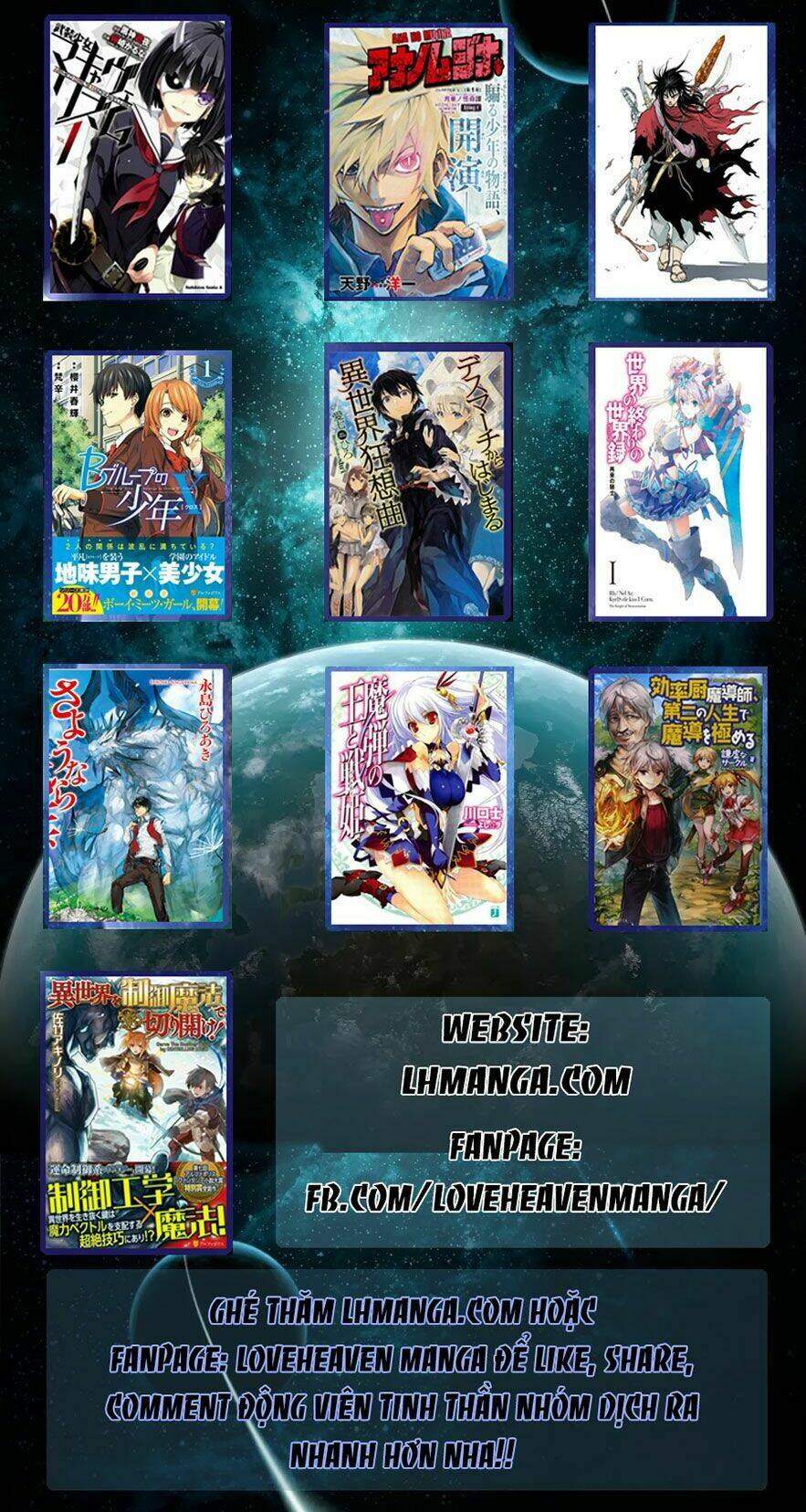 Madan No Ou To Senki Chương 46 Ảnh 37
